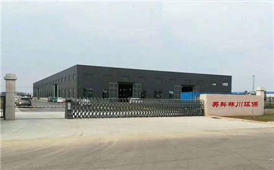 中國濰坊工業(yè)水處理設備黃頁 名錄 中國濰坊工業(yè)水處理設備公司 廠家 八方資源網濰坊黃頁