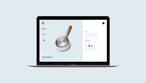 純凈透亮，空靈之境——網(wǎng)絡(luò)科技產(chǎn)品網(wǎng)站的沉浸式設(shè)計