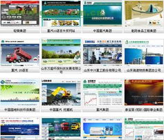 濱州網(wǎng)站建設與關聯(lián)營銷的科學布局策略