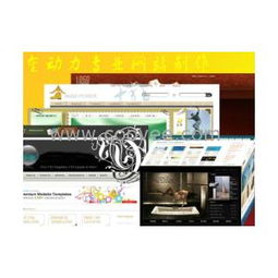 新鄉(xiāng)精品網(wǎng)站建設指南 以客戶需求為核心的低成本網(wǎng)頁設計