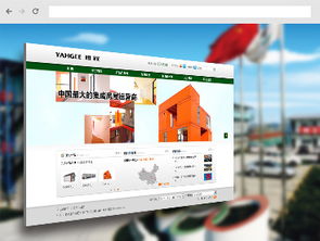 沙漠風網(wǎng)站建設公司 以專業(yè)網(wǎng)站賦能裝修企業(yè)，打造線上業(yè)務增長引擎