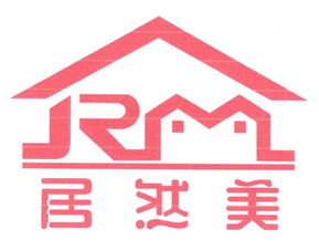 臺(tái)州市黃巖新奇特日用品廠(chǎng) 日用百貨的創(chuàng)意與制造新星